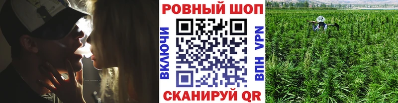 Купить наркотик Владивосток А ПВП Лсд 25 Меф мяу мяу