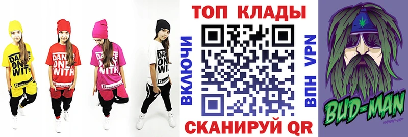 ГАШ Владивосток