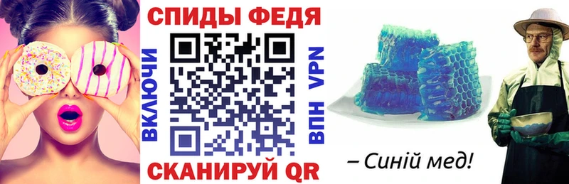 Amphetamine VHQ  купить закладку  Владивосток 