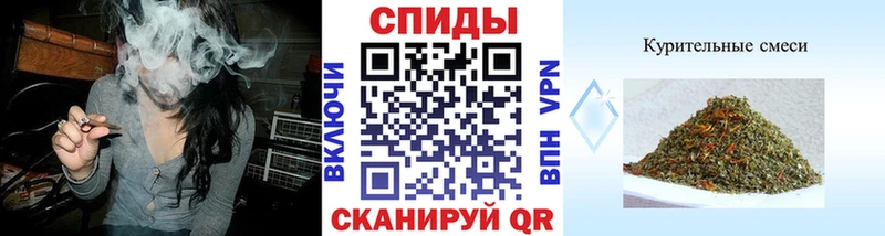продажа наркотиков  Владивосток  ОМГ ОМГ рабочий сайт  БУТИРАТ 99% 