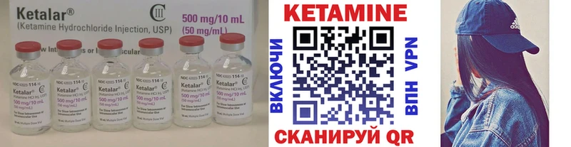hydra ONION Владивосток КЕТАМИН VHQ