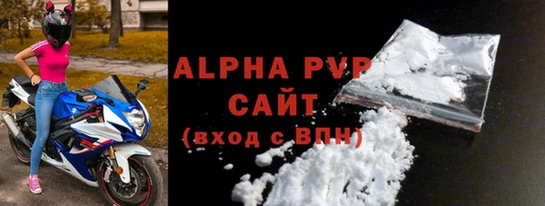 стаф Остров