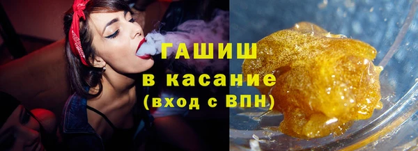 винт Осинники
