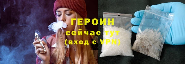 дмт Осташков