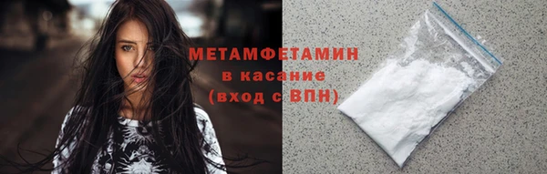 стаф Остров