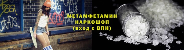 стаф Остров