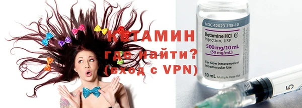 стаф Остров