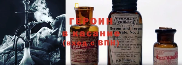 винт Осинники