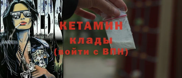 дмт Осташков