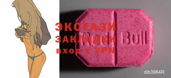 стаф Остров