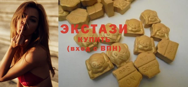 винт Осинники