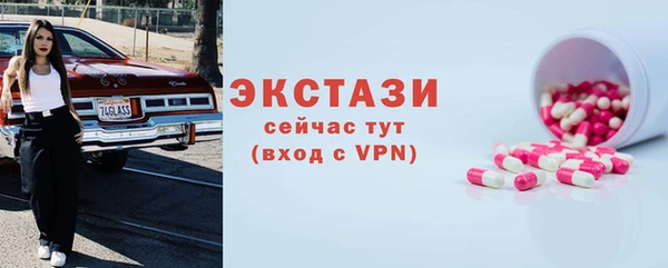 стаф Остров