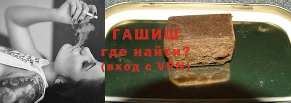 винт Осинники