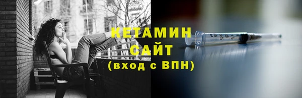 дмт Осташков