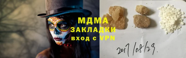 стаф Остров