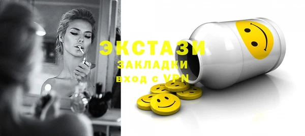 дмт Осташков