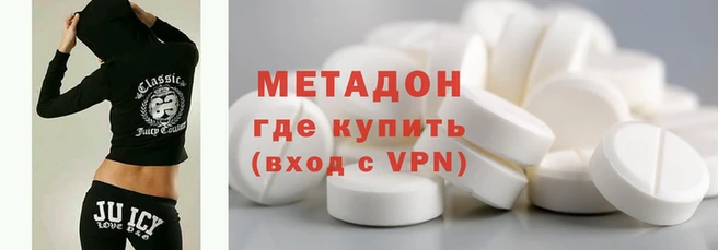 винт Осинники