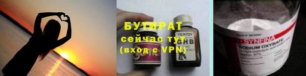 дмт Осташков