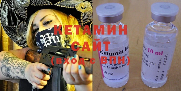 винт Осинники