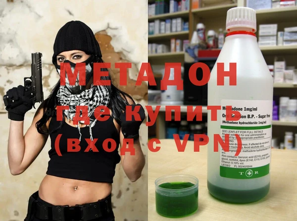 дмт Осташков