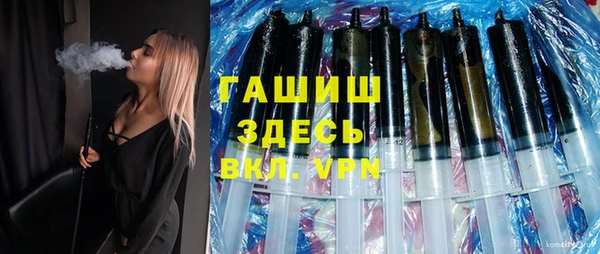 стаф Остров