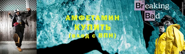 дмт Осташков