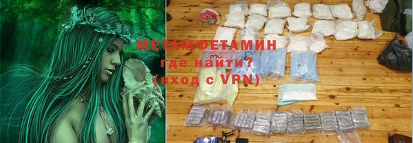 стаф Остров