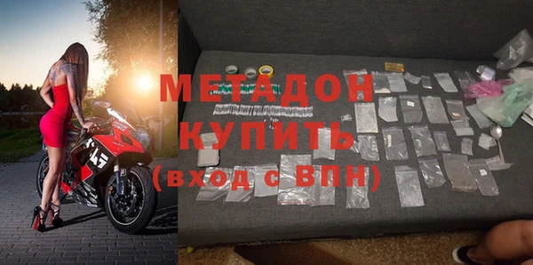 дмт Осташков