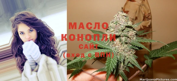 стаф Остров