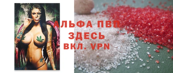 стаф Остров