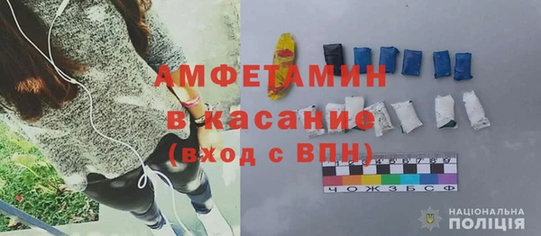 стаф Остров