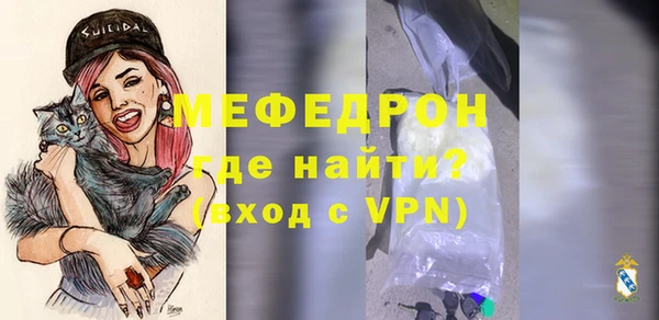 дмт Осташков