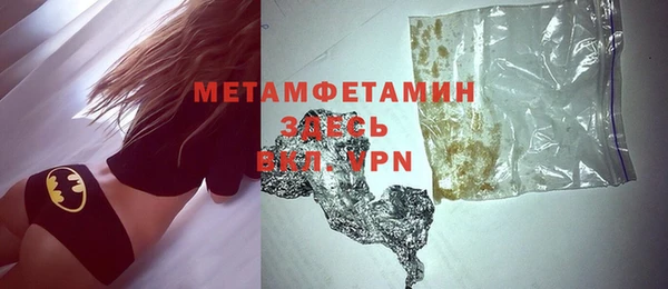 дмт Осташков