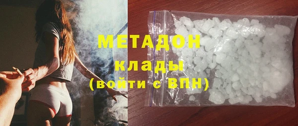 стаф Остров