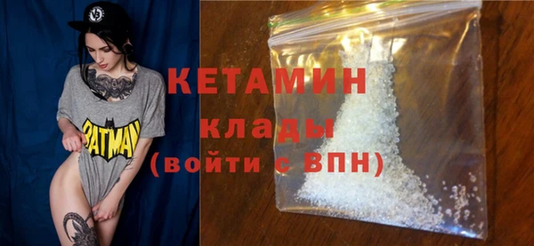 дмт Осташков