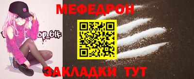 бутират Аргун