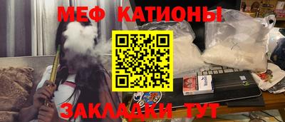 бутират Аргун