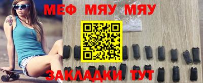 амфетамин Апрелевка