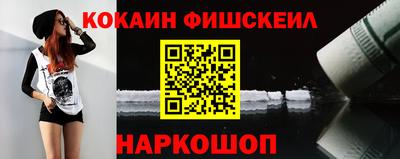 спиды Донской