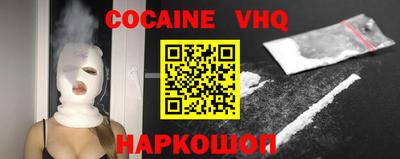 бутират Аргун