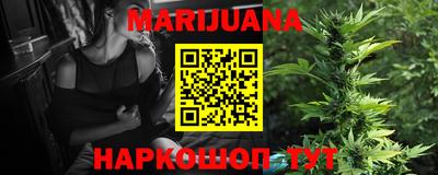 амфетамин Апрелевка
