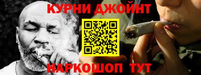 амфетамин Апрелевка