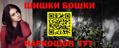 амфетамин Апрелевка