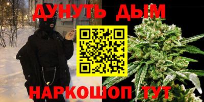 амфетамин Апрелевка