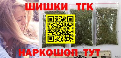 амфетамин Апрелевка