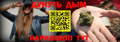 бутират Аргун