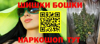 бутират Аргун