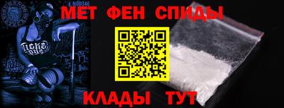 бутират Аргун