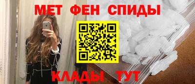 бутират Аргун