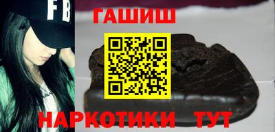 бутират Аргун